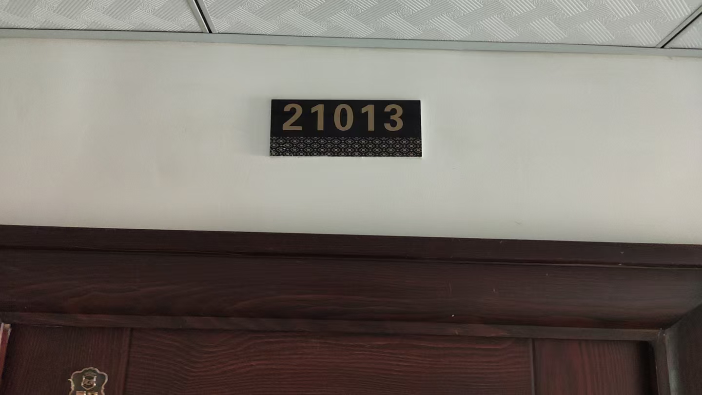 IM乐盈广场公寓门牌号实拍