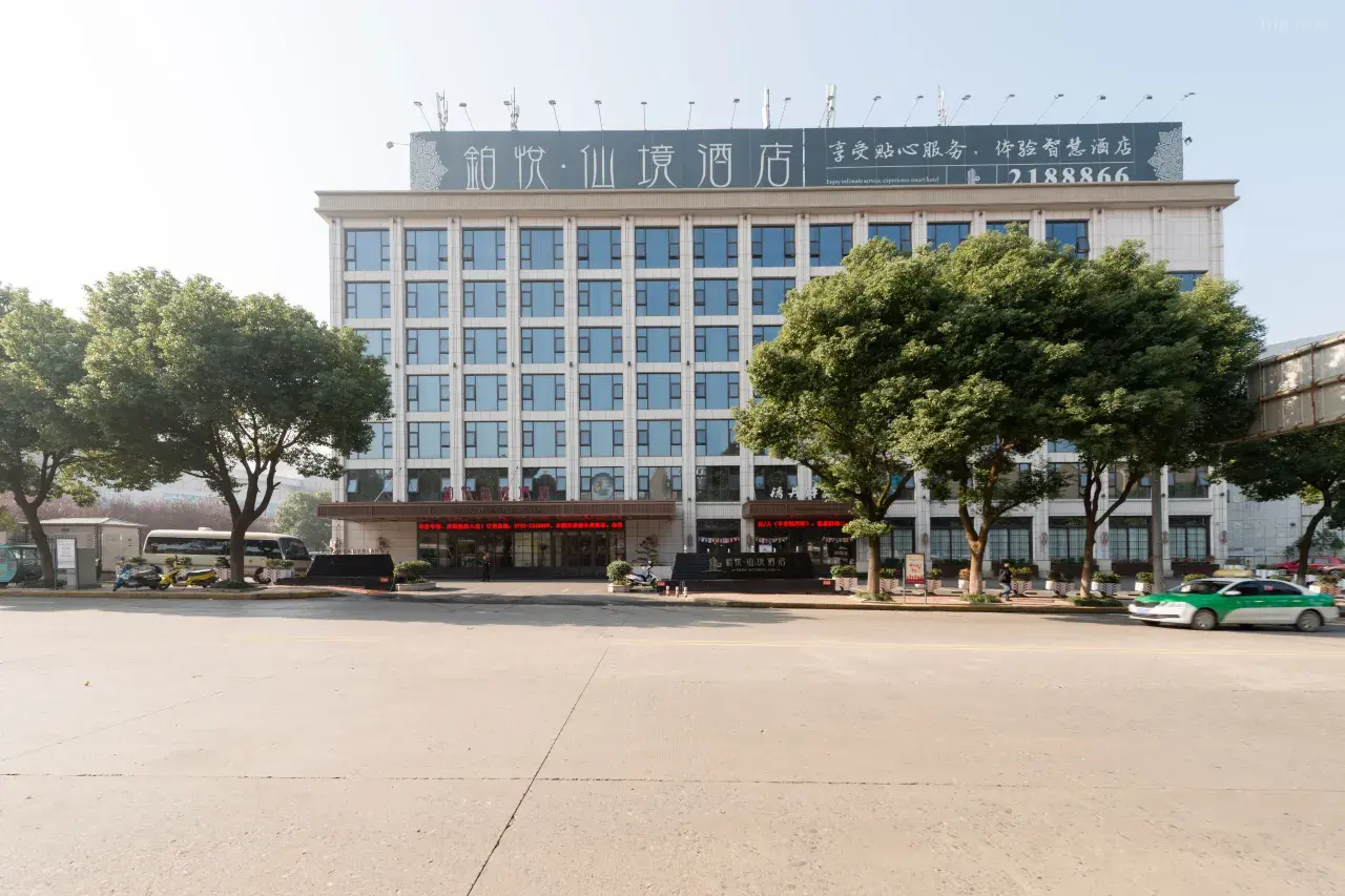 九江火车站万达广场铂悦·仙境酒店外观全景