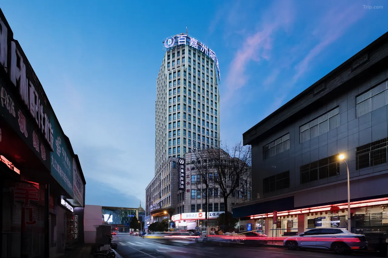 浔阳楼大中路历史文化街区九江百嘉洲·际酒店外观另一角度