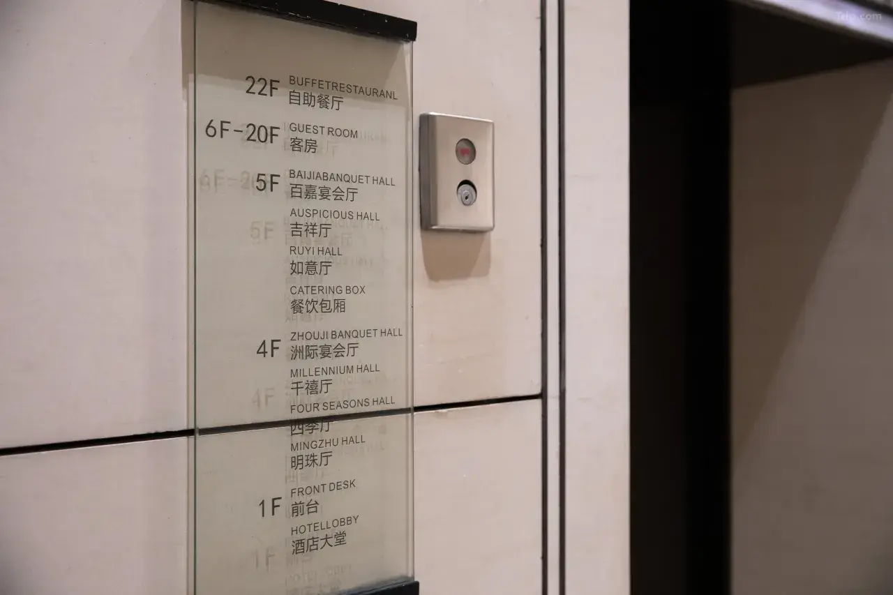 浔阳楼大中路历史文化街区九江百嘉洲·际酒店周边环境004