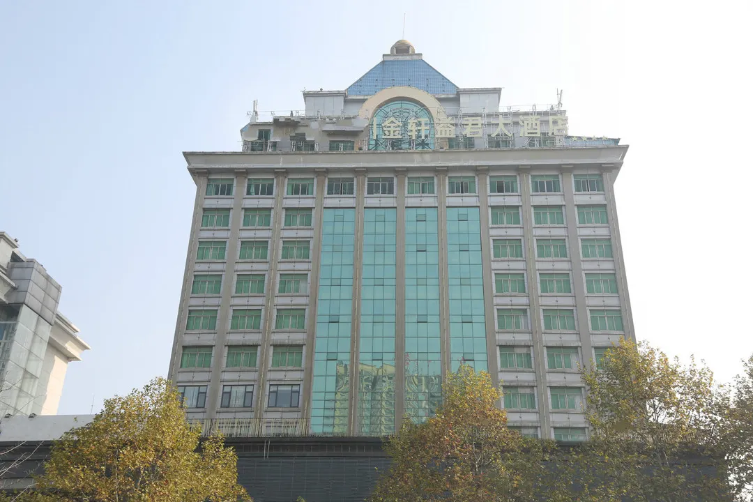 九江财校火车站金轩益君大酒店外观全景