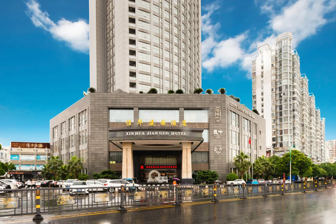 九江信华建国酒店外观全景