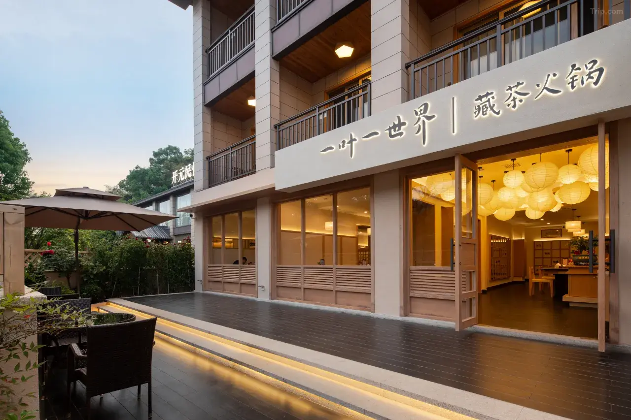 东林寺东林开元名庭酒店餐厅002