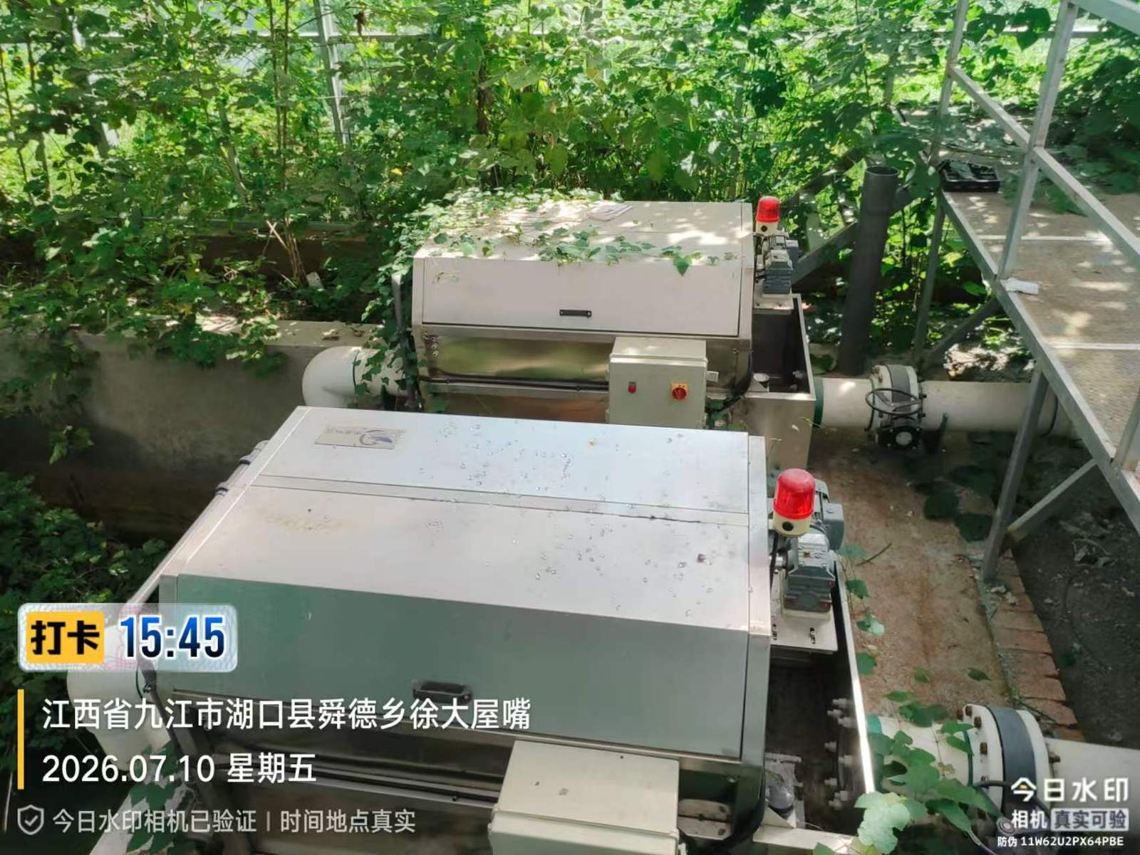 九江市湖口RAS养殖基地大系统微滤机实拍
