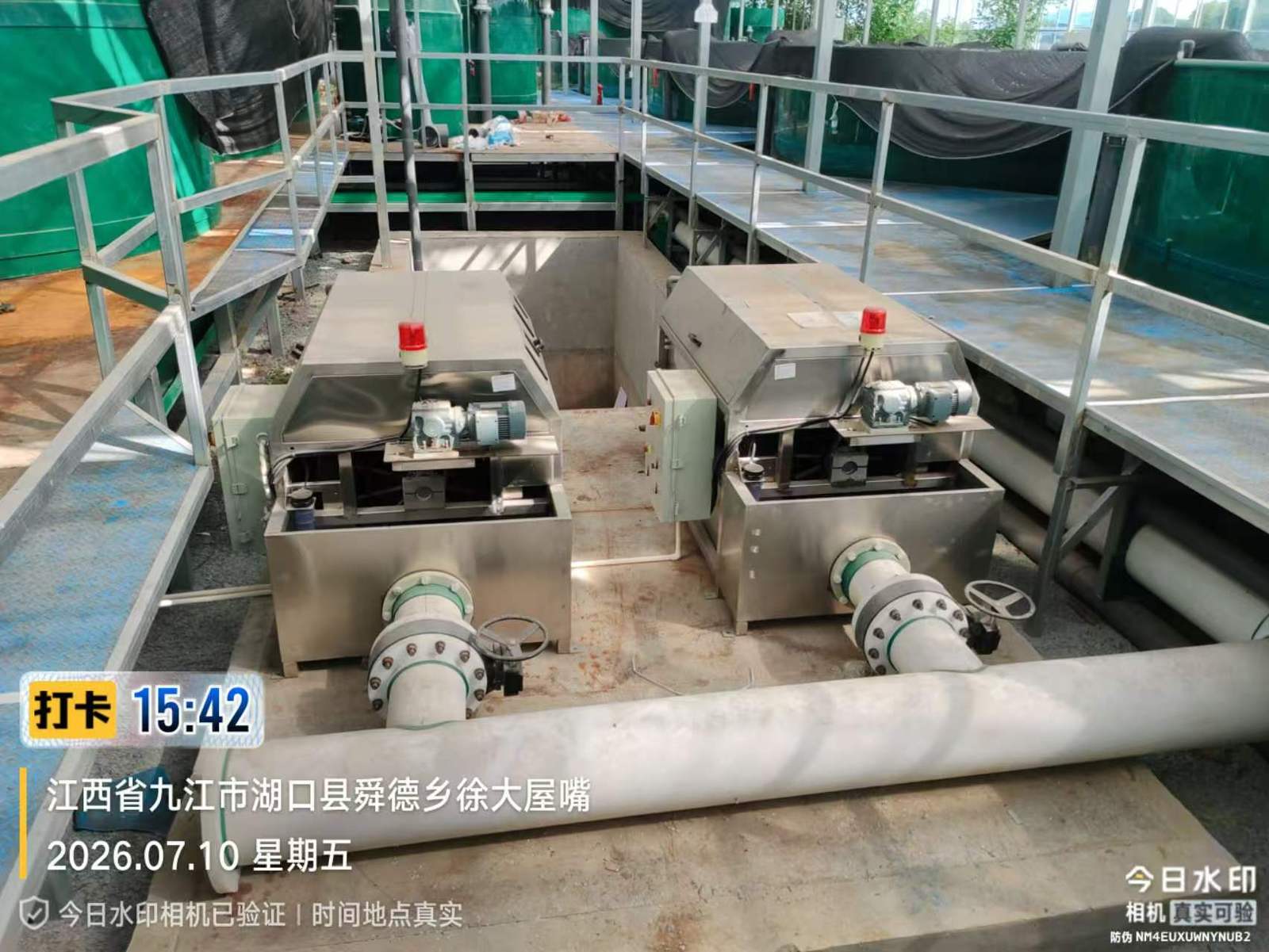 湖口RAS养殖基地大系统微滤机实拍