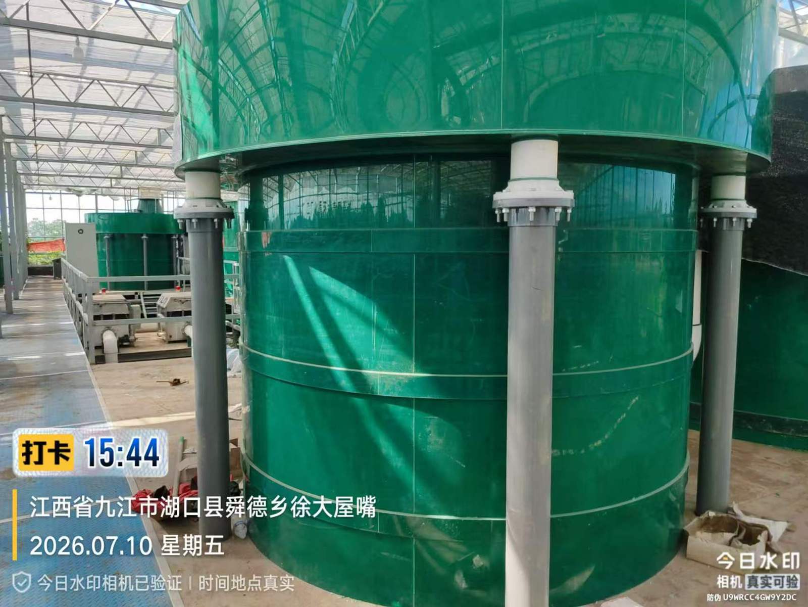 湖口RAS养殖基地回水等分系统实拍