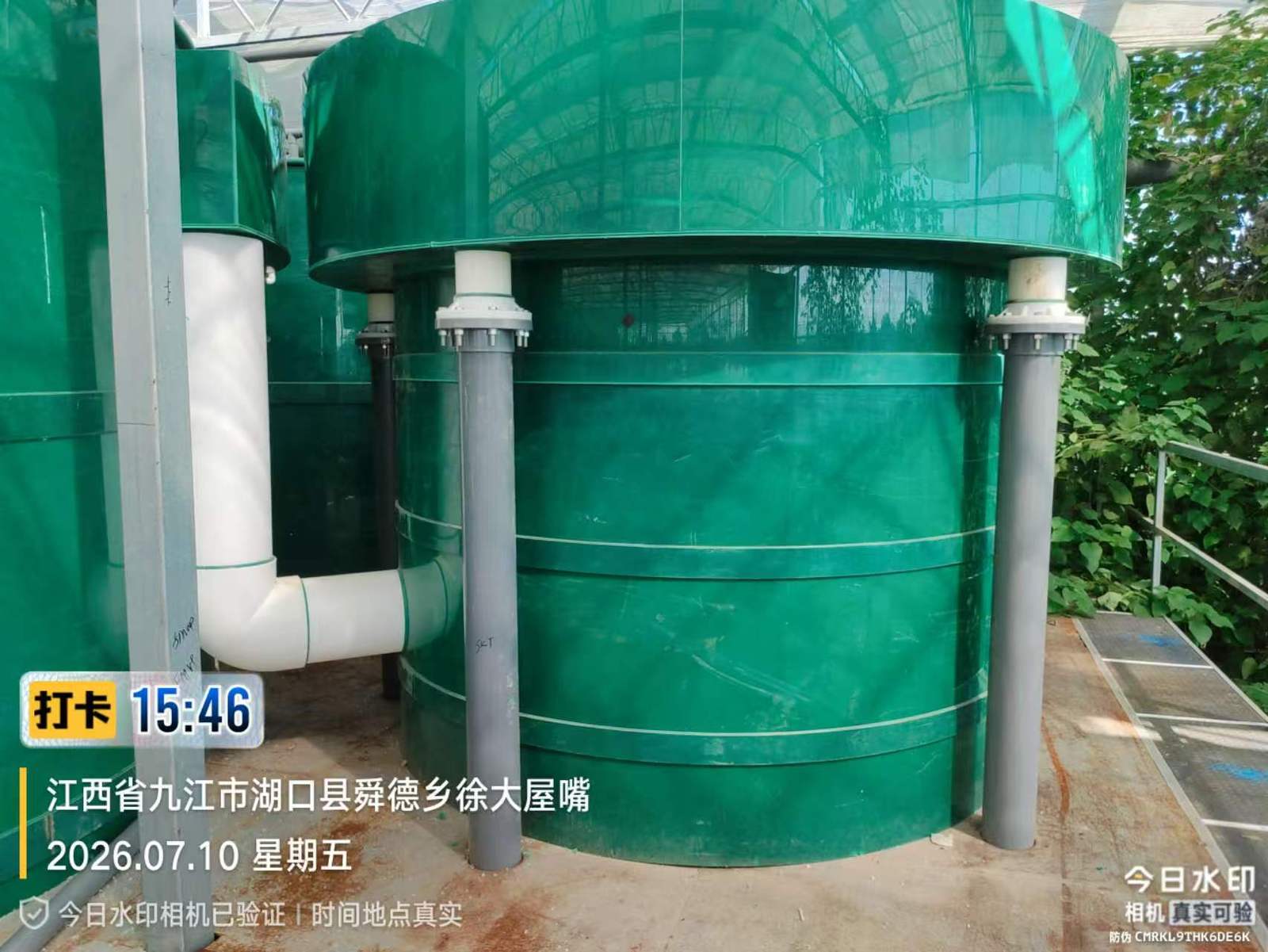湖口县保温玻璃大棚循环水项目回水等分系统实拍