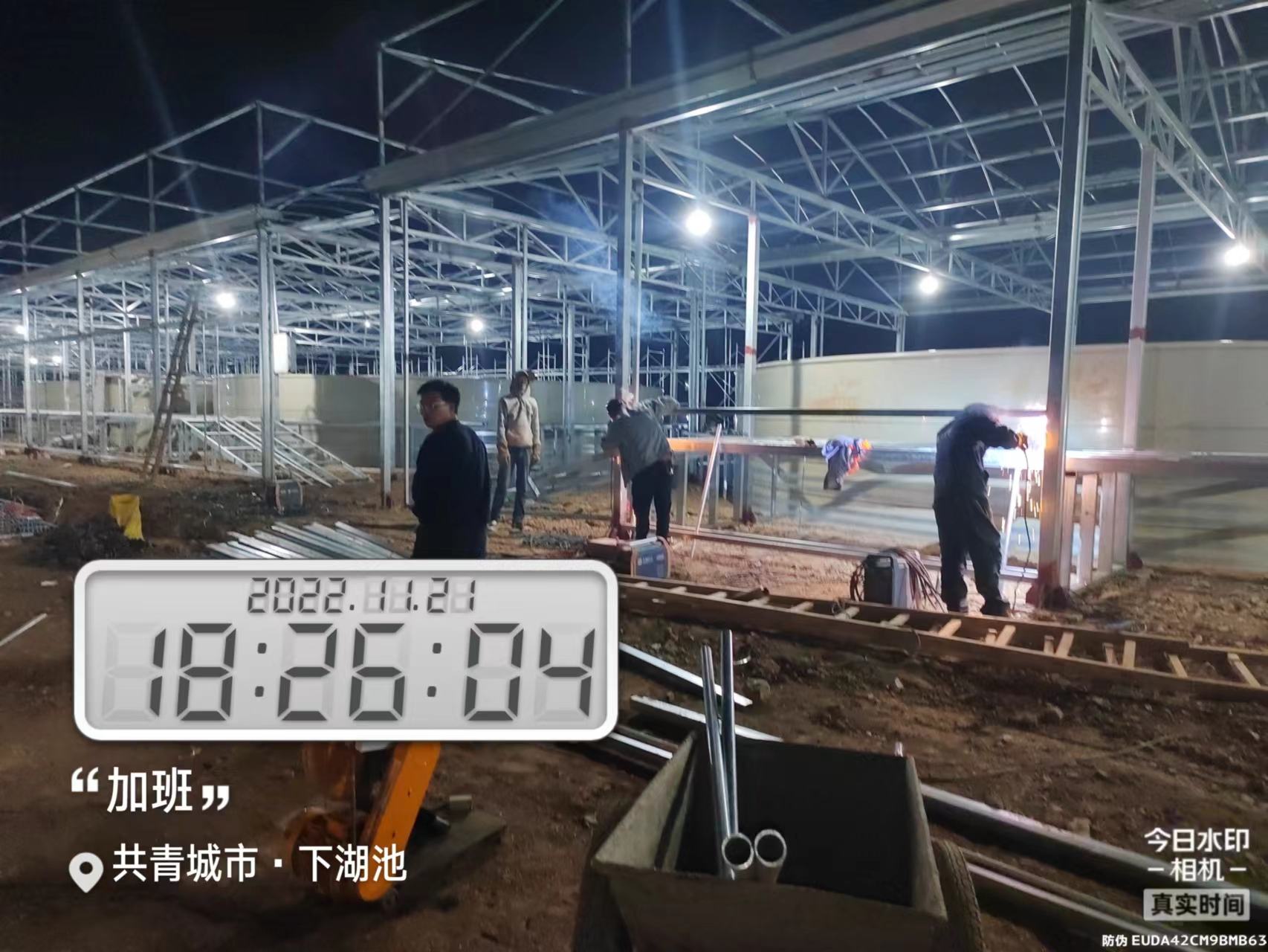 九派青山智慧渔业产业园施工建设实拍