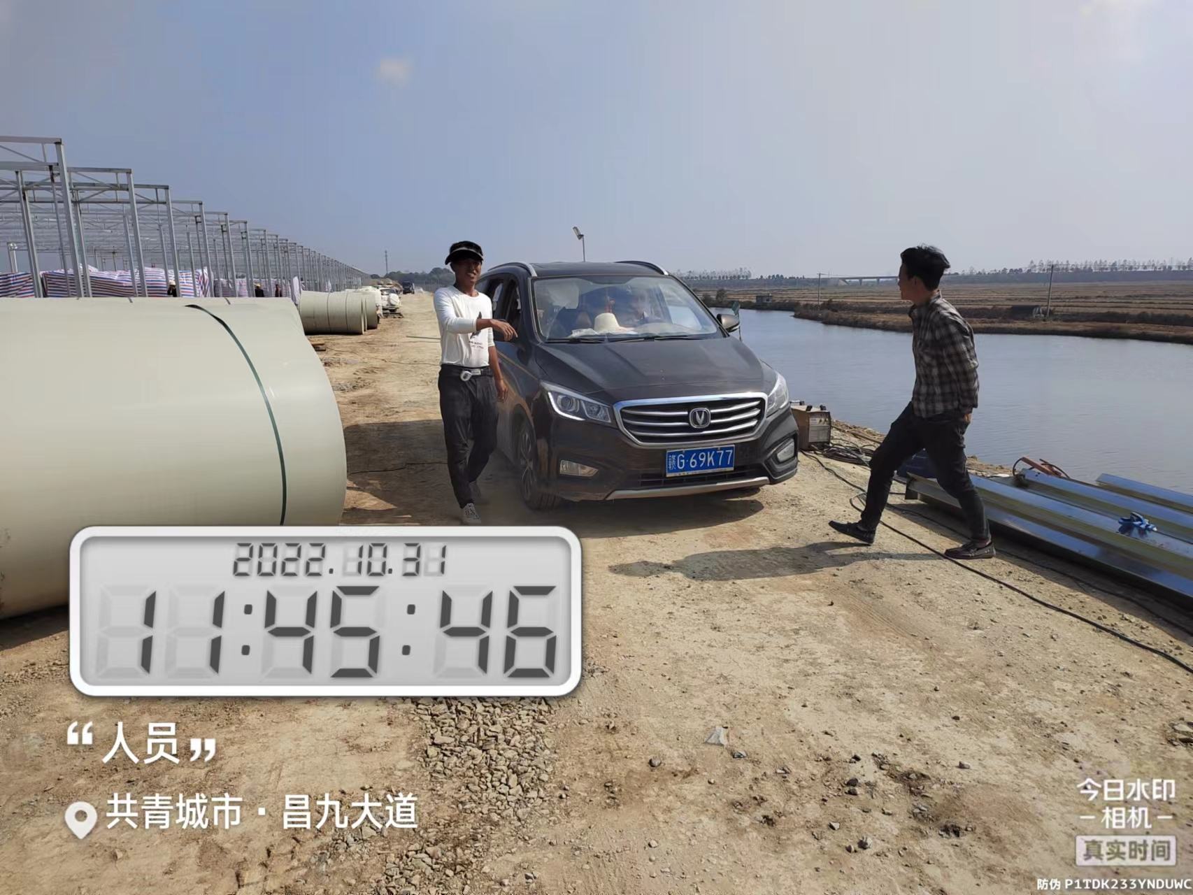 共青城工厂化循环水养殖基地施工过程