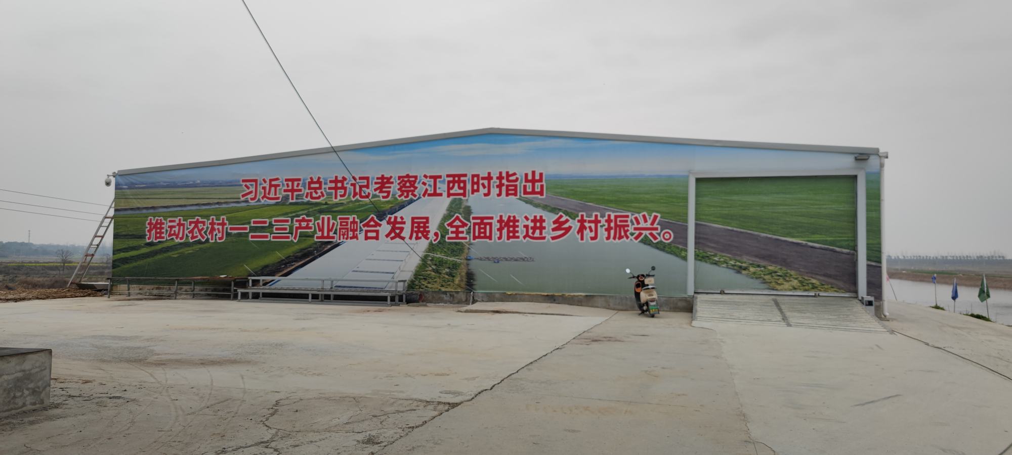 九派青山智慧渔业产业园完工外景
