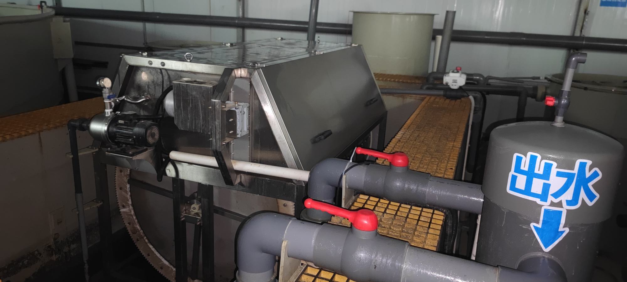共青城工厂化循环水养殖基地微滤机实拍